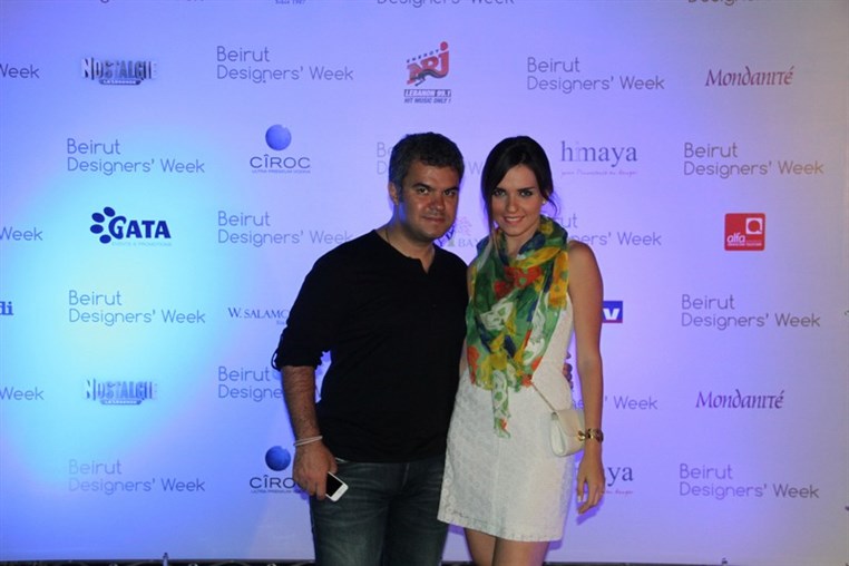 Beirut Designers Week Night Party